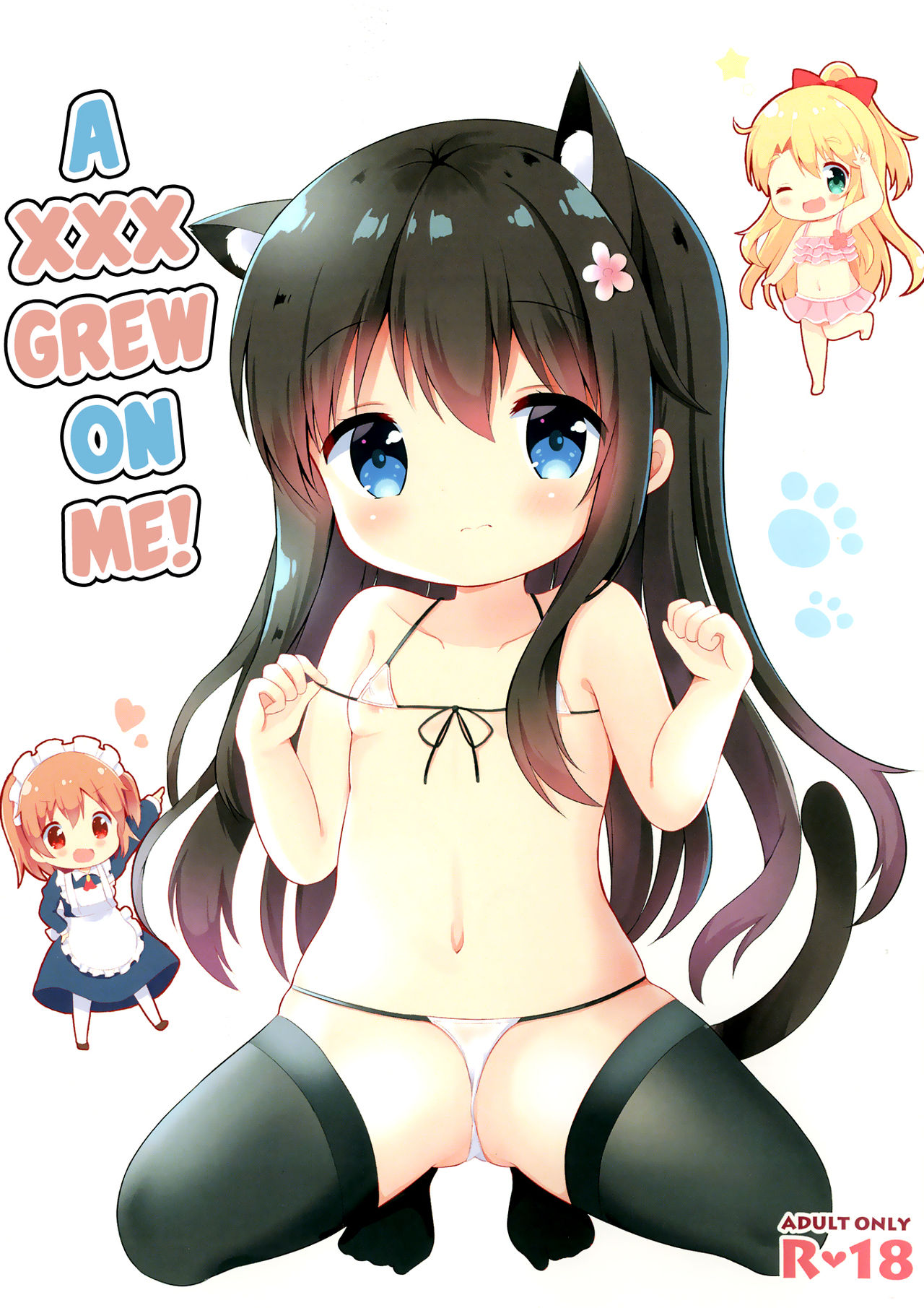 (COMIC1☆15) [White Lolita (Chatsune)] Watashi ni XXX ga Haete Kita! A XXX Grew on Me!_00.jpg